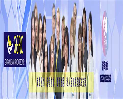 延安宫颈性不孕患者的助孕路：药物治疗VS试管婴儿，哪个能突破生育障碍？
